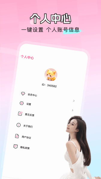 伊人乐园0