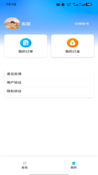 学习国学0