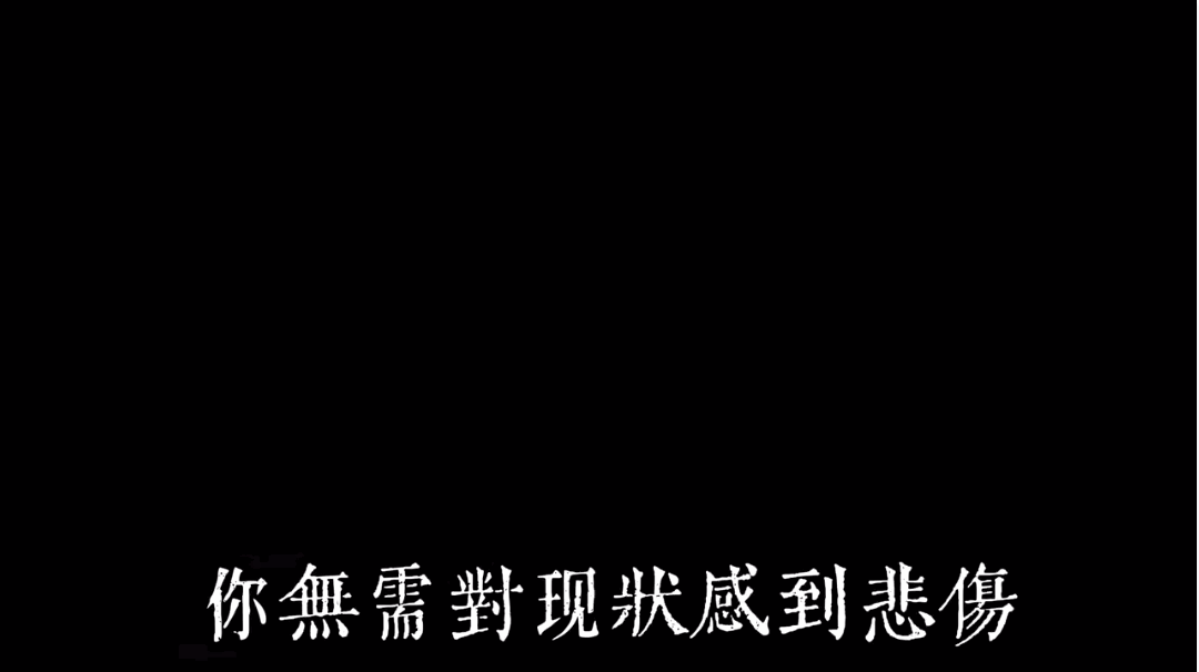 FNF熊猫人和蘑菇头模组1