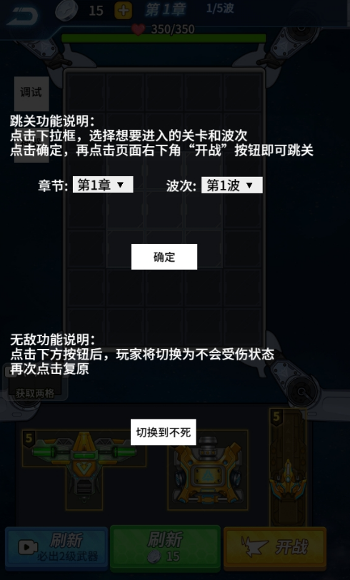 你来打我啊0