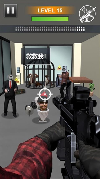 救援英雄手机版2