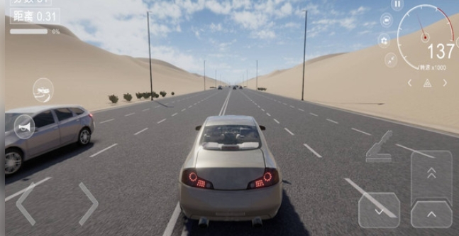 顶点赛车2