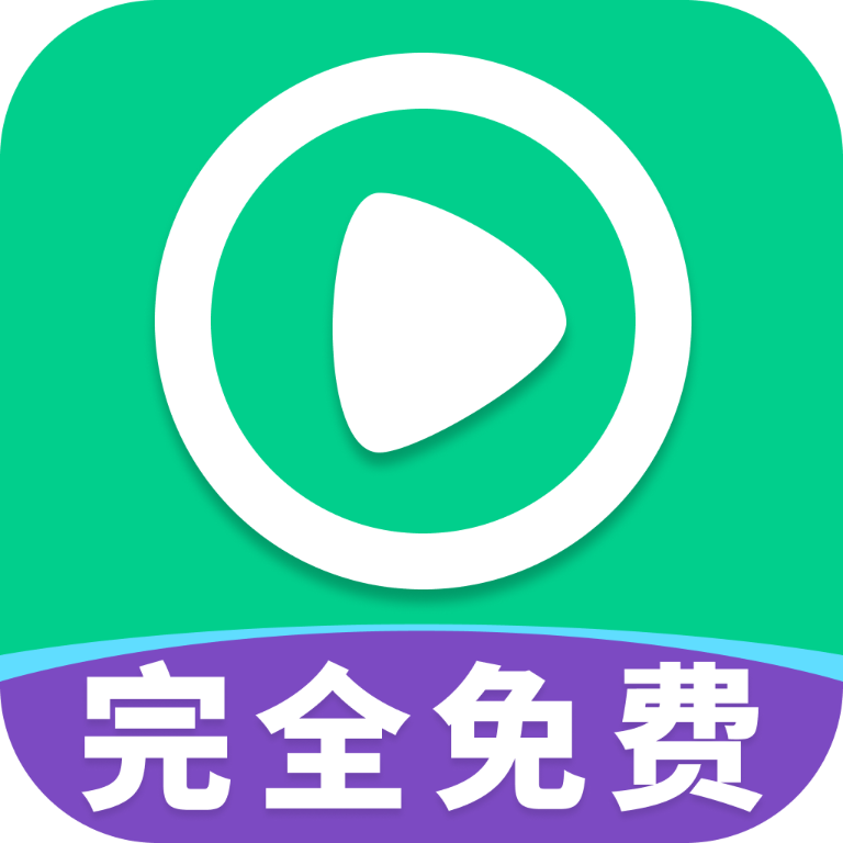 电视剧多看