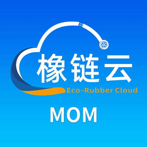 赛轮MOM