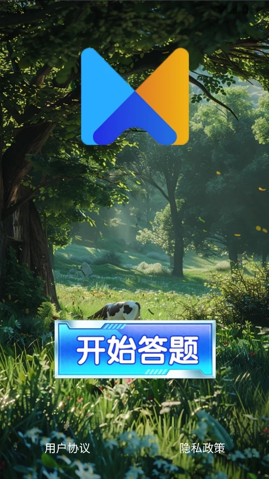 玮淼时光