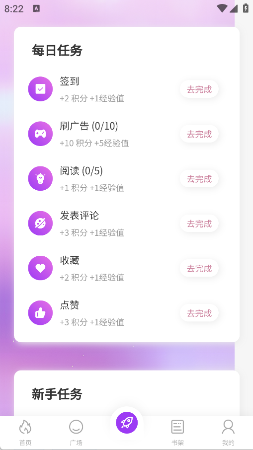 紫喵喵