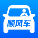 顺风车车主助手