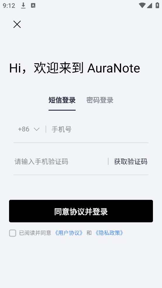 AuraNote