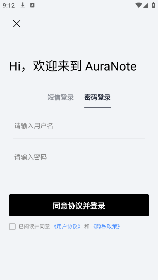 AuraNote