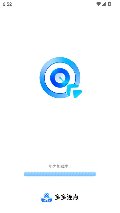 多多连点0