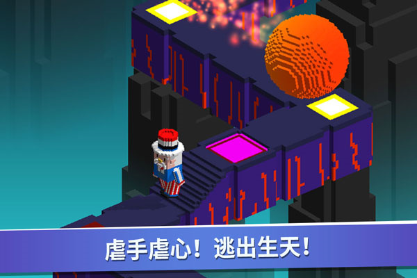 超级像素向前冲1