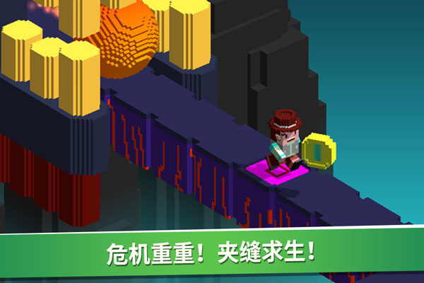 超级像素向前冲2
