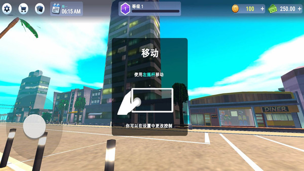 抽卡对决1