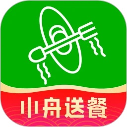 小舟送餐
