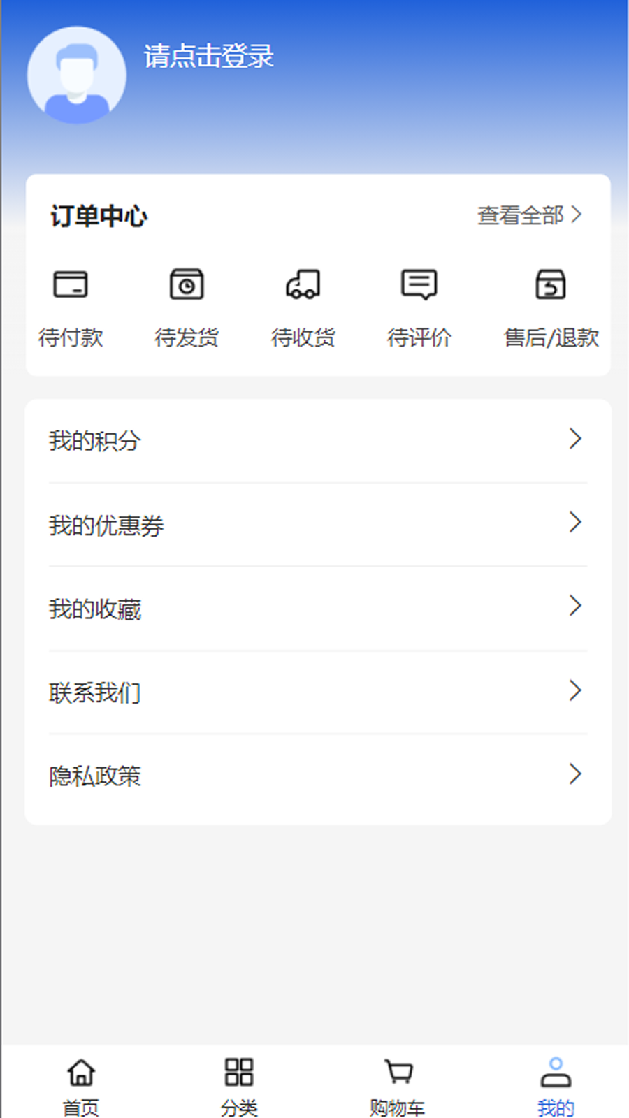 青豆科技