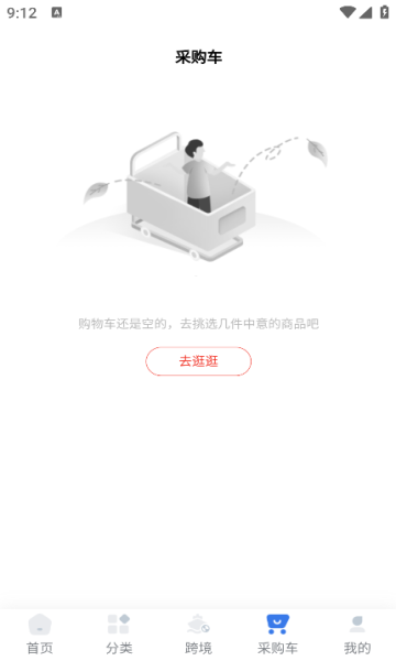 暖阳阳0