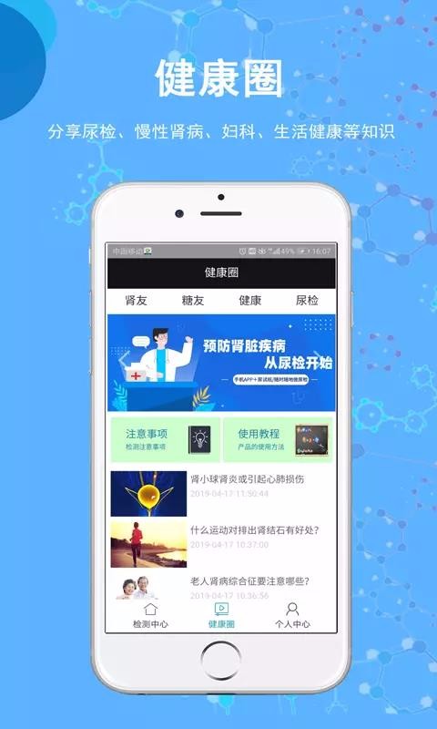 圣提宝0