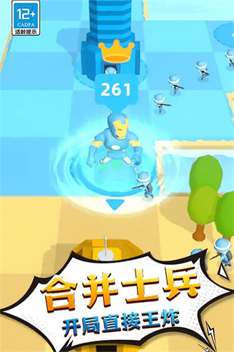 勇士历险记最新版1