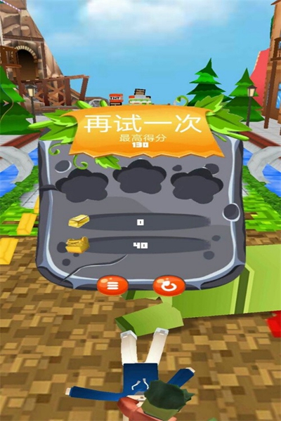迷你像素世界大作战最新版2