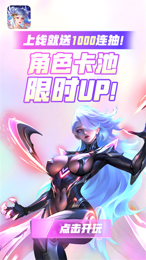 小鸟超神0