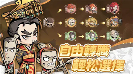 魔魔大冒险手机版0