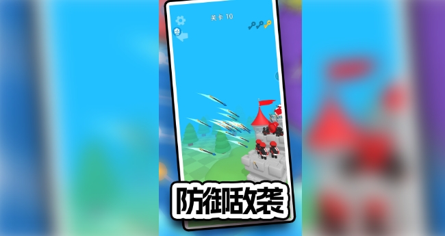 战场神射手2