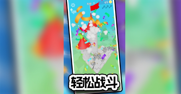 战场神射手3