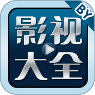 卜鱼影视旧版