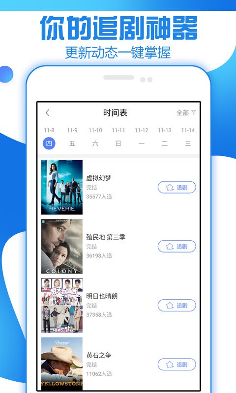 卜鱼影视旧版1