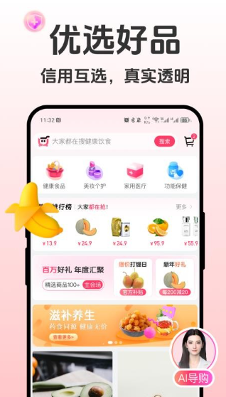 如是0