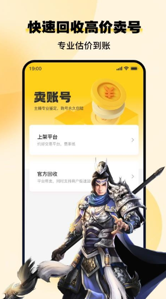 小鸡仔代售0