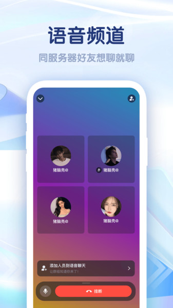 集火0