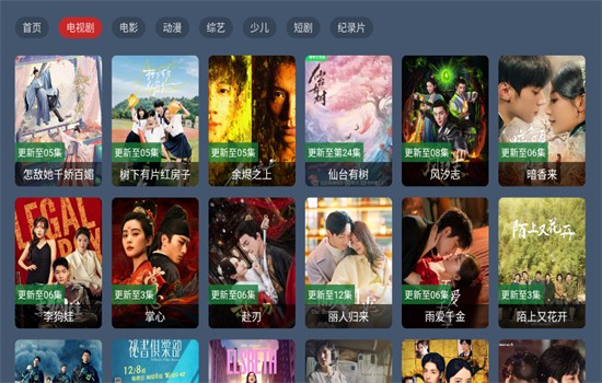 优优兔TV1