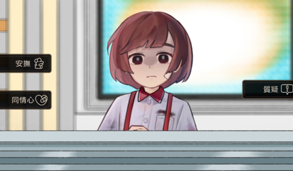 奇事轶闻谭0