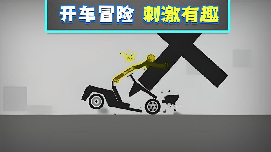 甜瓜人乐公园0