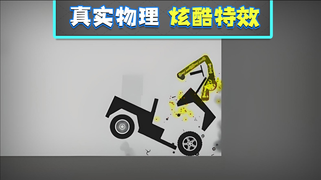 甜瓜人乐公园2