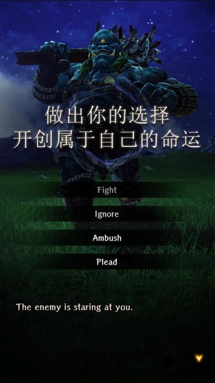 辟邪除妖Variants Daphne0