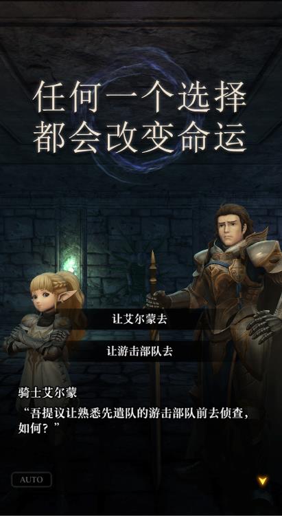 辟邪除妖Variants Daphne1