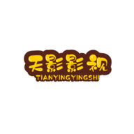 天影影视2022