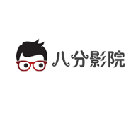 八分影院安装包