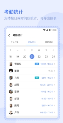 米趣办公0