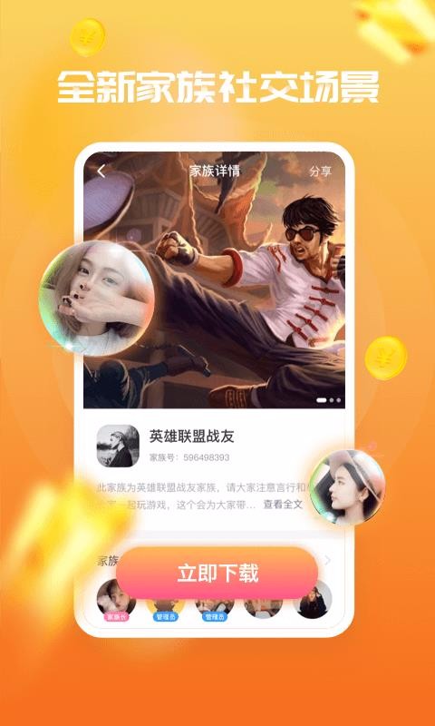 甜心喵0