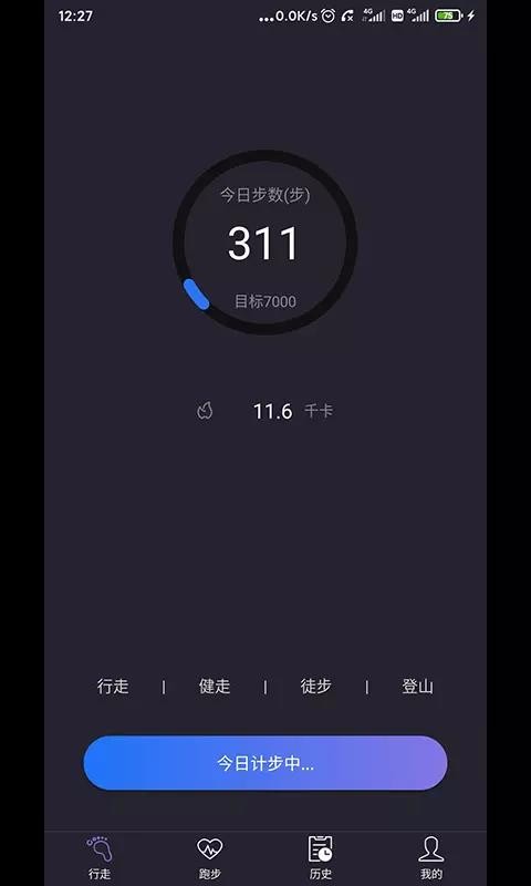 步步多多0