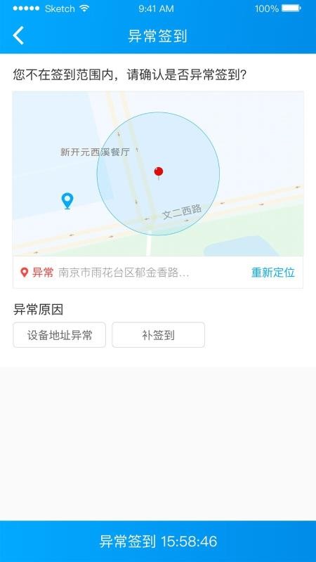 ZN铁军1