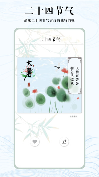 知道学习帮0