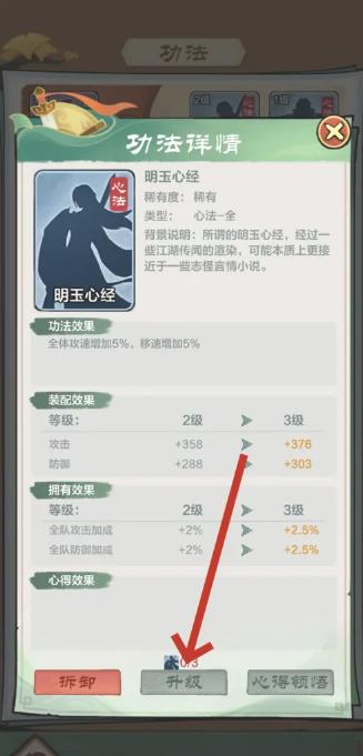 小小大英雄千抽版