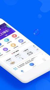帮帮帮师傅1