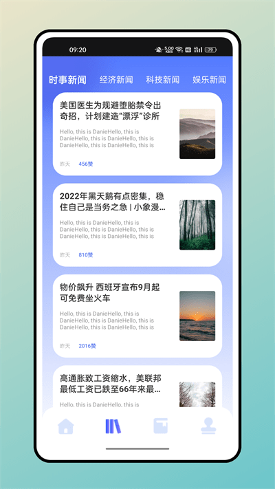 口袋英语单词2