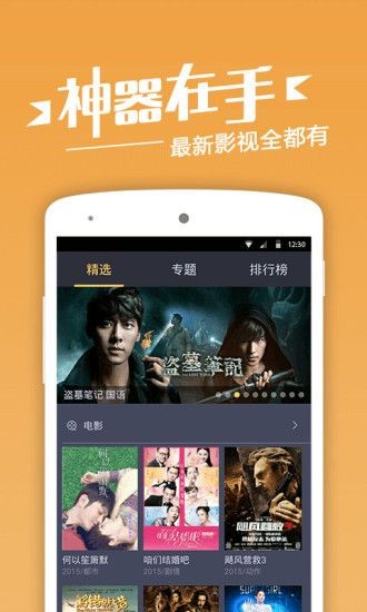 97影院旧版0