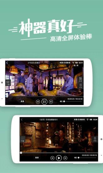 97影院旧版1